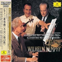 Deutsche Grammophon Japan Kempff 1000 : Kempff - Beethoven Trios 4 & 7